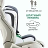 Детское автокресло Farfello YKO‑968 группа 2/3 (15-36 кг) (Grey/серое)