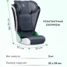 Детское автокресло Farfello YKO‑968 группа 2/3 (15-36 кг) (Grey/серое)