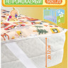 Наматрасник на резинке из микрофибры 60*120 Multi-Daipers Наматрасник на резинке из микрофибры 60*120 Multi-Daipers