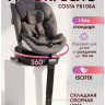 Детское автокресло Costa YB108А Isofix (0–36 кг) с упором, поворотная база 360° (графитовый ) 