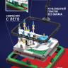 Конструктор Легионер Моя Россия - Казань