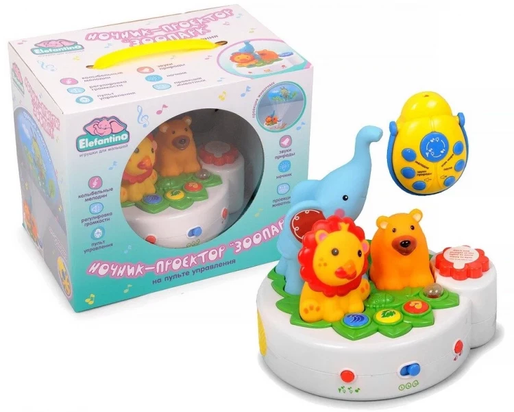 Проектор-ночник "Зоопарк"Elefantino" с пультом управ. проецирует картинки животных, колыбельные