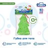 Губка для тела детская "Умка" Ёлочка