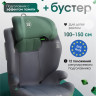Детское автокресло Farfello Le9 (рост 100–150 см, группа 2/3) (Dark Grey/Green Серо-зеленое Le9)