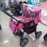 Коляска-трансформер Amelia B (BartPlast) (по цветам)