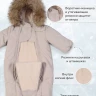 Комбинезон с опушкой RANT "Polar" Milky Beige р.74 Комбинезон с опушкой RANT "Polar" Milky Beige р.74