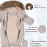 Комбинезон с опушкой RANT "Polar" Milky Beige р.74 Комбинезон с опушкой RANT "Polar" Milky Beige р.74