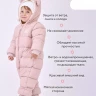 Комбинезон демисезонный "Teddler" Soft Pink р.62 RANT