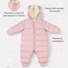 Комбинезон демисезонный "Teddler" Soft Pink р.74 RANT