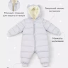 Комбинезон демисезонный "Teddler" Gentle Gray р.74 RANT