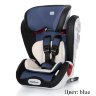 Автокресло группа 1/2/3 (9-36 кг) Smart Travel Magnate Isofix Blue