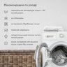 Наматрасник Plitex Bamboo Waterproof Comfort (непромокаемый) Наматрасник Plitex Bamboo Waterproof Comfort (непромокаемый)
