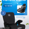 Автокресло-бустер Farfello Le10 ISOFIX, группа 3 (22-36 кг) (Black/черный Le10)