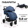 Прогулочная коляска Costa Vita (сапфир VT-12)