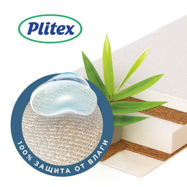 Матрас Plitex Юниор Waterproof 120 мм (с непромокаемым чехлом)